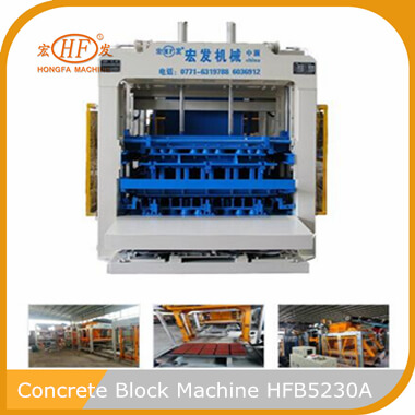 Hongfa automatic brick making machine price